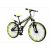 Bicicleta para niño amarilla medida 20