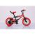Bicicleta  para niño medida 16 Magic
