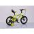 Bicicleta para niño  medida 14