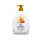 Jabon argan y vainilla 750 ml
