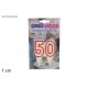 Vela 50 años 7cm